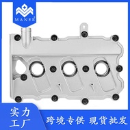 Car Engine Valve Room Cover 06E103472J Suitable for Audi A6A8