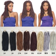 3pc Wig 14Inch Colorful African Wig Faux Locs Dirty Braids Crochet Hair