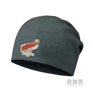 Belarus Minsk Flag Logo Thin Cotton Hat Men Women Hats Baotou Cap Bib 0010 Set Boundless