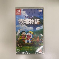 Switch 哆啦A夢 牧場物語 多啦A夢 中文版