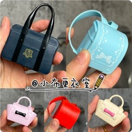 Ob24 Doll blythe Small Ragdoll Available Preppy Style Outing Bag