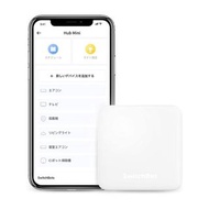 SwitchBot Hub Mini 智能小管家