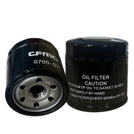 Motorcycle Oil Filter Grid For CFMOTO 500 500CC CF188 CF500 U6 X6 Z6 196S 600CC ATV UTV SAND BUGGY40