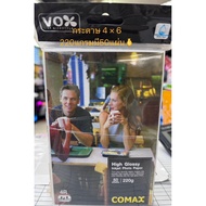 Brand Comax Paper 4x6/220g50 Sheets