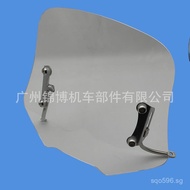 Electric Scooter Ninebot Front Windshield Adjustable Windshield E125E80Direct Supply Windshield Suit