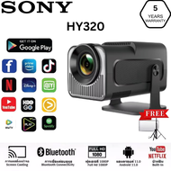 SONY HY320 Android 11.0 WiFi 5 Bluetooth 6 โปรเจ็กเตอร์ความสว่างสูง