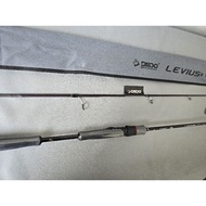 Daido LEVIUS Fishing Rod 165/180cm CARBON