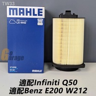[CBB Produced] China MAHLE INFINITI Q50 BENZ W212 E200 2.0 T M274 Engine Air Filter Air Filter Air Inlet