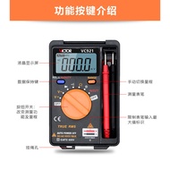 Victor VC921/VC922/VC923A/VC923B/VC923D Card Type Digital Multimeter Portable