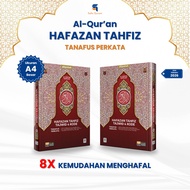 Alqosbah A4 Al Quran Hafazan Tanafus Words 8 Color Blocks 8 Times Goodness Memorizing the Quran