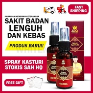 SPRAY KASTURI KIJANG BY USTAZ ELYAS ANNA LEGACY ORIGINAL HQ