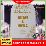 MINIMALIST White Welcome Board Custom pvc/plywood, Wedding Board kahwin White welcome board