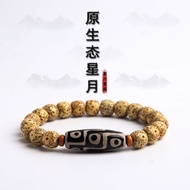 Original Ecological Star Moon Bodhi Bracelet Female Buddha Beads Chicken Oil Yellow Old Barrel Beads