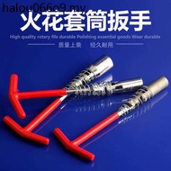Spark Plug Socket Wrench Extended Universal Joint Car Motorcycle Spark Plug Wrench Disassembly Insta