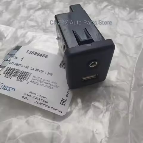 OEM#13599456 Car USB & AUX Socket Connector Switch Fit for Opel Vauxhall Insignia A Astra K Mk7 2016