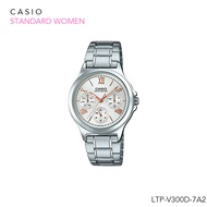 นาฬิกาข้อมือ Casio Standard Women สายแสตนเลส LTP-V300D Series LTP-V300D-1A | LTP-V300D-7A2