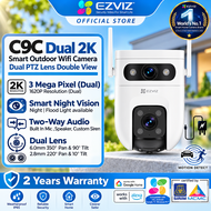 EZVIZ H9C C9C Dual Lens WIfi Camera 3MP + 3MP / 5MP + 5MP PTZ & Fix Lens CCTV Security Camera Outdoo