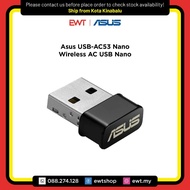 ASUS USB-AC53 NANO Wireless AC USB NANO 100% GENUINE