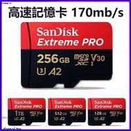 CC小鋪SanDisk 高速記憶卡 1TB 512G micro sd 256G switch專用記憶卡 手機TF  露