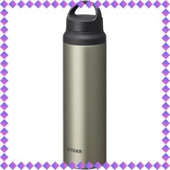 TIGER Tiger Water Bottle 800ml with Handle Lightweight Stainless Bottle Au