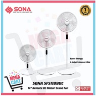 Sona 14" (3 in 1) Height Convertible Remote DC Stand Fan SFS1189DC | SFS 1189DC (1 Year Warranty)
