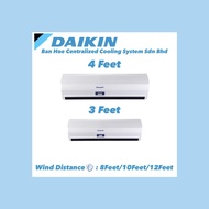 Dewpoint Air Curtain ( STANDARD )