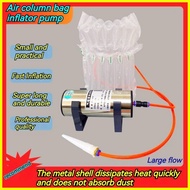 ⚕ 🅷 ▐ Electric Air Pump for wpc column speaker,Bubble Column Air Column Wrap Coiled Material Infla