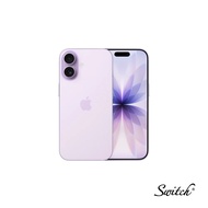 Apple iPhone 17 (ETA: 2-3 weeks Onwards)