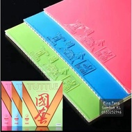 Tuttle Beijing Colour Rubber