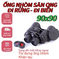 TRAVEL TIPS - SOI ONG COMET 90x90 glass BK7