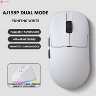 AJAZZ AJ159P Wireless Wired 2.4G Dual Mode Game Mouse Apex E-sports PAW3395 Mouse Magnetic Charging 
