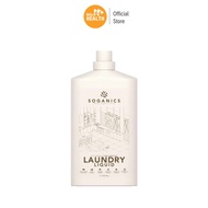ส่งฟรี  //  SOGANICS Laundry Liquid น้ำยาซักผ้า โซแกนิคส์ 1L