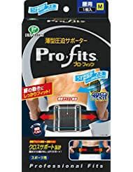 Pro Fits 薄型壓力護腰帶 M號 1入