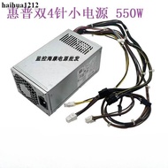 HP 288pro G9 MT Power D19-310P1A PCG007 PA-2351-1 Rated 400W 500W Power Supply