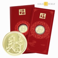 Gold Scale Jewels 999 Pure Gold 财 Prosperity Red Packet Coin