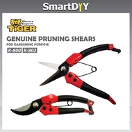 TIGER BRAND K-800 K-802 8" HIGH CARBON STEEL GARDEN PRUNING SHEARS (MADE IN TAIWAN)