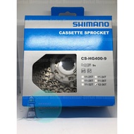 Shimano 12-36T HyperGlide Cassette Sprocket for 9 Speed Bikes