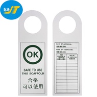 Spot Goods PVC Plastic Scaffolding Tag Production Inspection Approval Site Inspection Record Setup W
