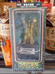 東寶 大怪獸 三頭龍