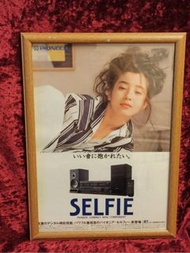 宮澤理惠 宮沢りえ miyazawa rie Pioneer B4 宣傳廣告連框 海報