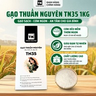 1kg Long Grain Fragrant Sticky Rice, Rich in Protein, Soft and Sweet, Delicious Rice, Convenient to 
