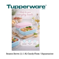 Tupperware Season Serve (1) 1.9L