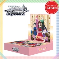 Weiss Schwarz BUSHIROAD Booster Pack Rent-A-Girlfriend Vol. 2 BOX