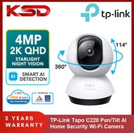 TP-Link Pan Tapo C220 Tilt Home Security Wi-Fi