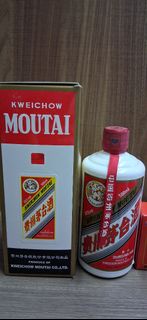 貴州茅台酒2020年500ml