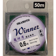 C Zhonglian Fishing Tackle OKAMOTO Winner 50M Nylon Line Supplies | Thread