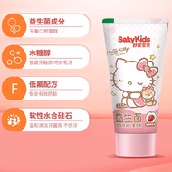 AT&amp;💘Saky Children's Probiotics Toothpaste Baby Child Baby Anti-Cavity Toothpaste2-3-6-8-12Age-Old Tooth Replacement Peri