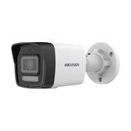 กล้องวงจรปิด 4mm IP Camera HIKVISION DS-2CD1043G2-LIU