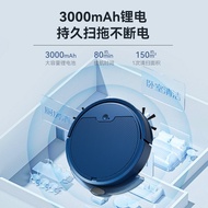 家用清洁扫地机智能扫地机器人自动水箱扫拖一体机器人吸尘器app