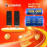 Kingston DataTraveler Exodia 32GB/64GB/128GB USB 3.2 Gen 1 USB Flash Drive Thumb Drive